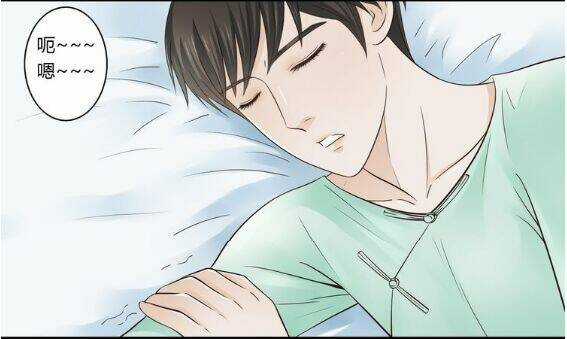 Cậu Câm - Chapter 9 - Trang 6