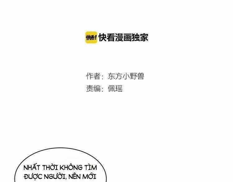 Câu Chuyện Săn Vợ - Chapter 21 - Trang 2