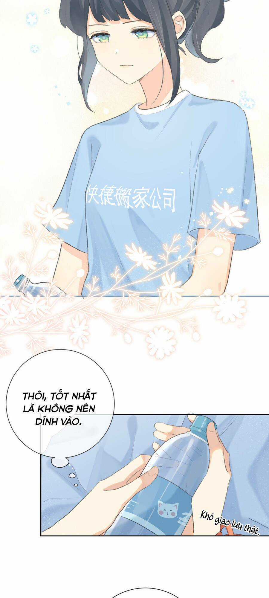 Cậu Đúng Là Cầm Thú - Chapter 1.5 - Trang 10