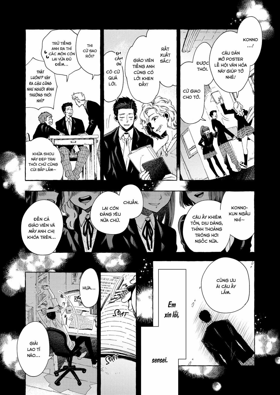 Cậu học trò nay đã - Chapter 16 - Trang 3