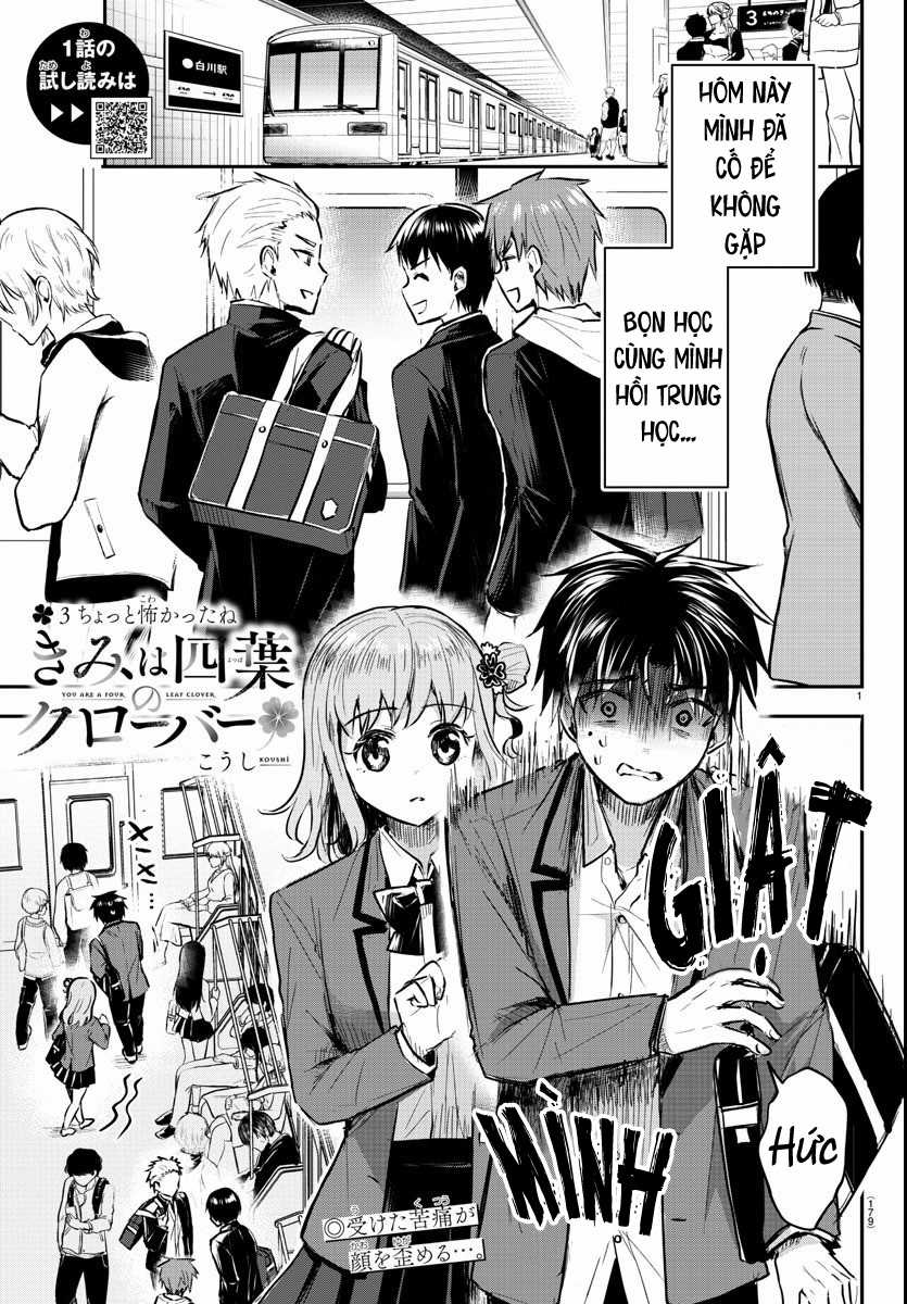 Cậu là cỏ 4 lá - Chapter 3 - Trang 1