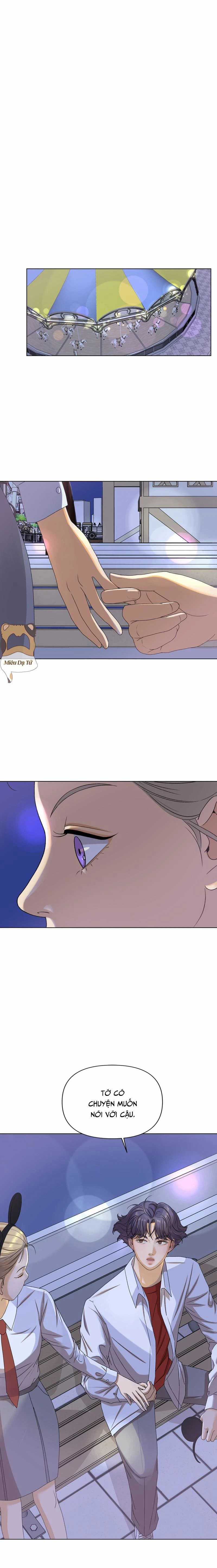 Câu Lạc Bộ Fox - Chapter 12 - Trang 1