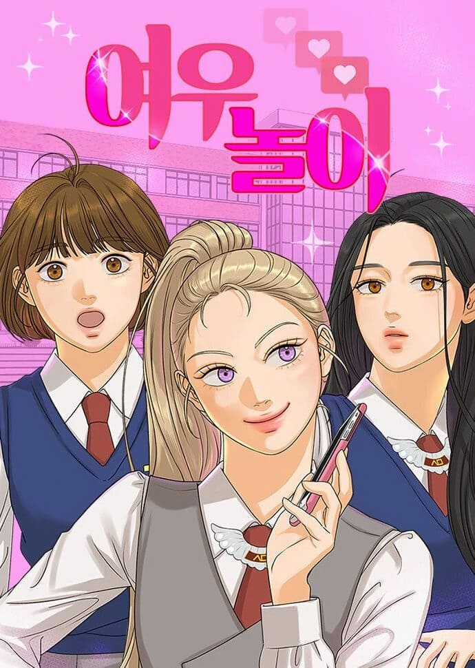 Câu Lạc Bộ Fox - Chapter 13 - Trang 24