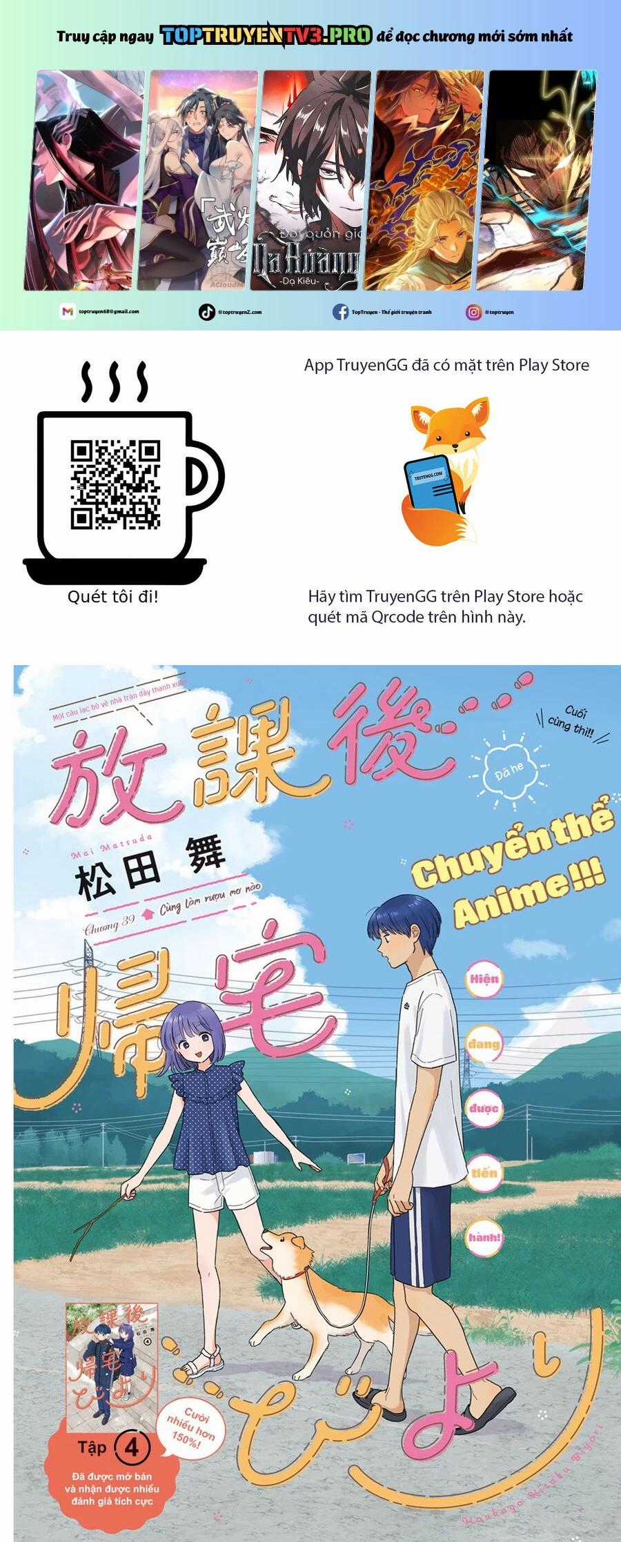 Câu Lạc Bộ Siêu Cấp Về Nhà - Chapter 39 - Trang 1