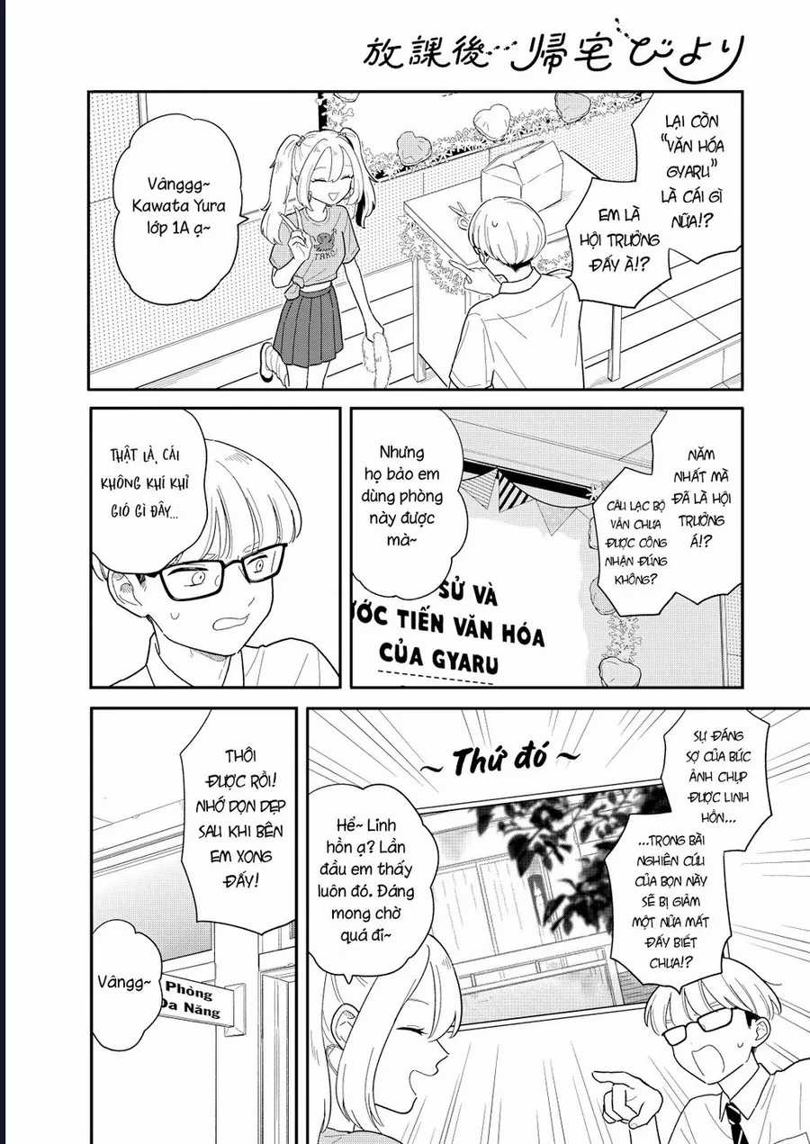 Câu Lạc Bộ Siêu Cấp Về Nhà - Chapter 48 - Trang 3