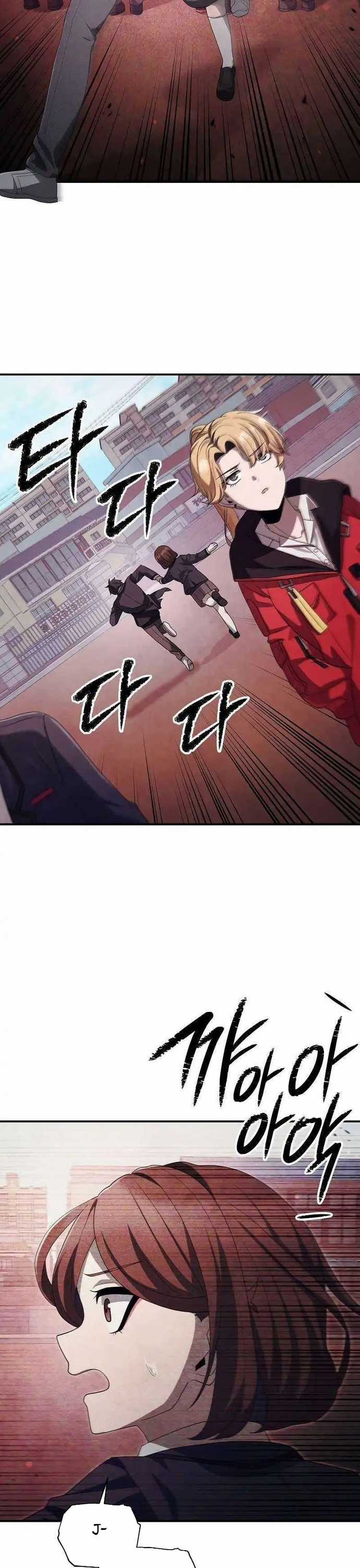 Câu Lạc Bộ Truyện Ma - Chapter 32 - Trang 16