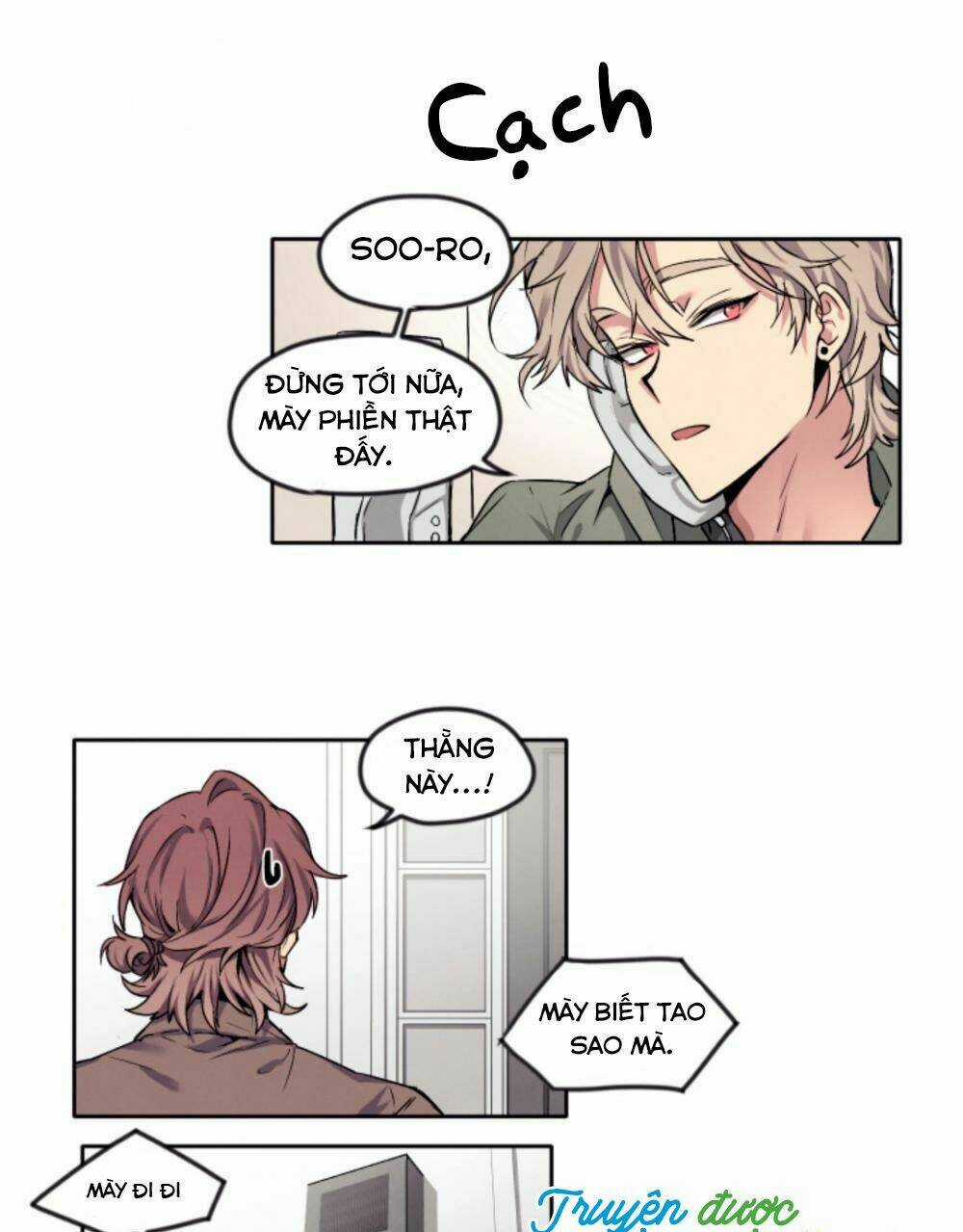 Cậu Tên Gì ? - Chapter 5 - Trang 12