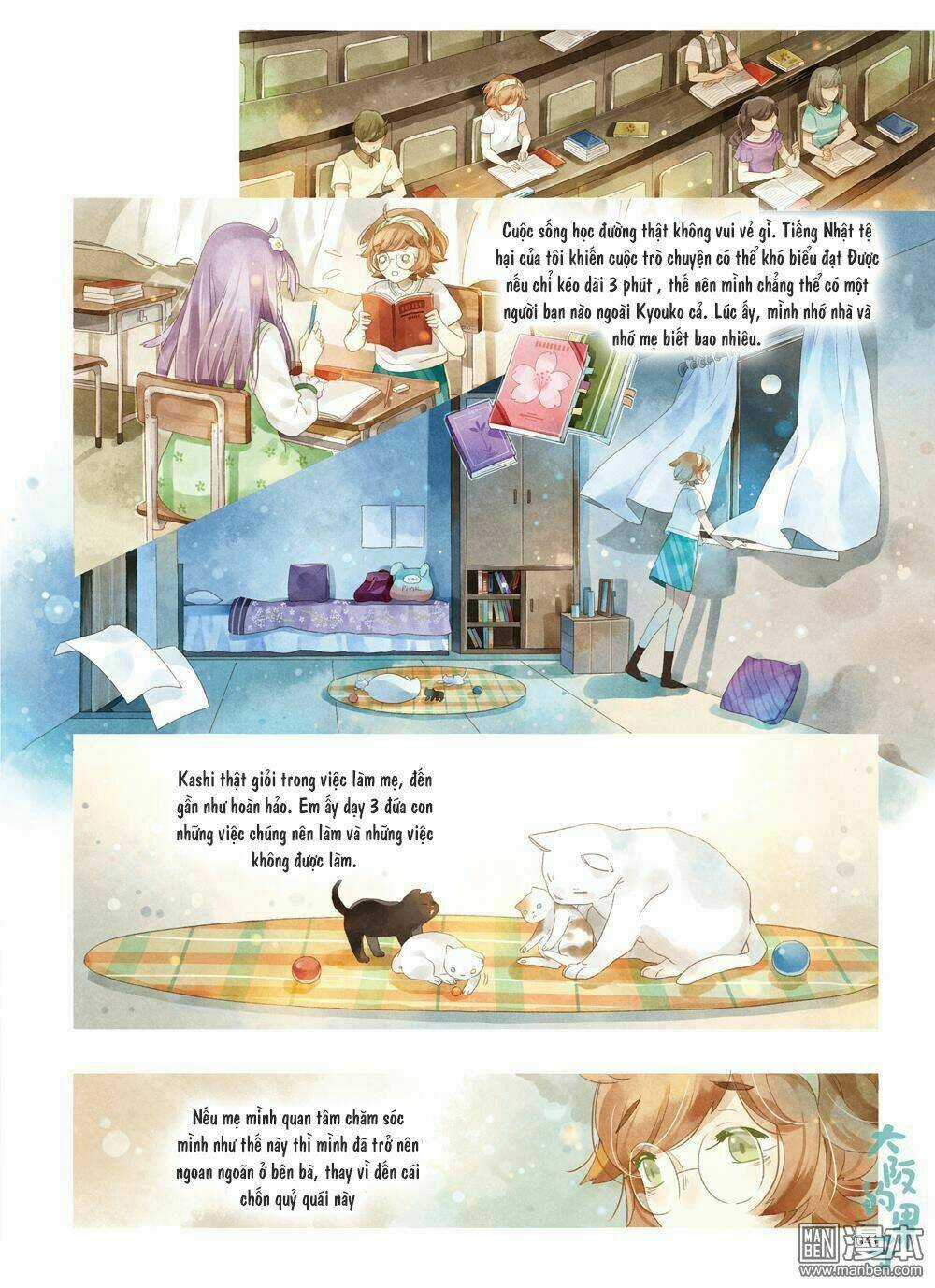 Cậu Tên Gì ? - Chapter 6 - Trang 15