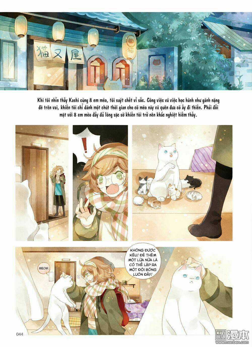 Cậu Tên Gì ? - Chapter 6 - Trang 18