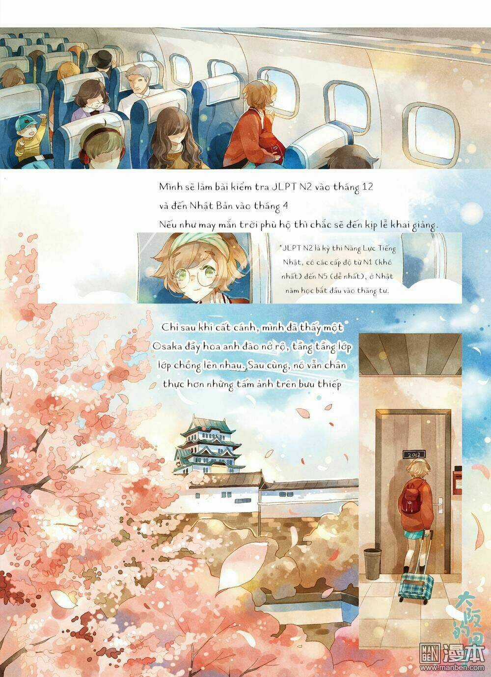 Cậu Tên Gì ? - Chapter 6 - Trang 3