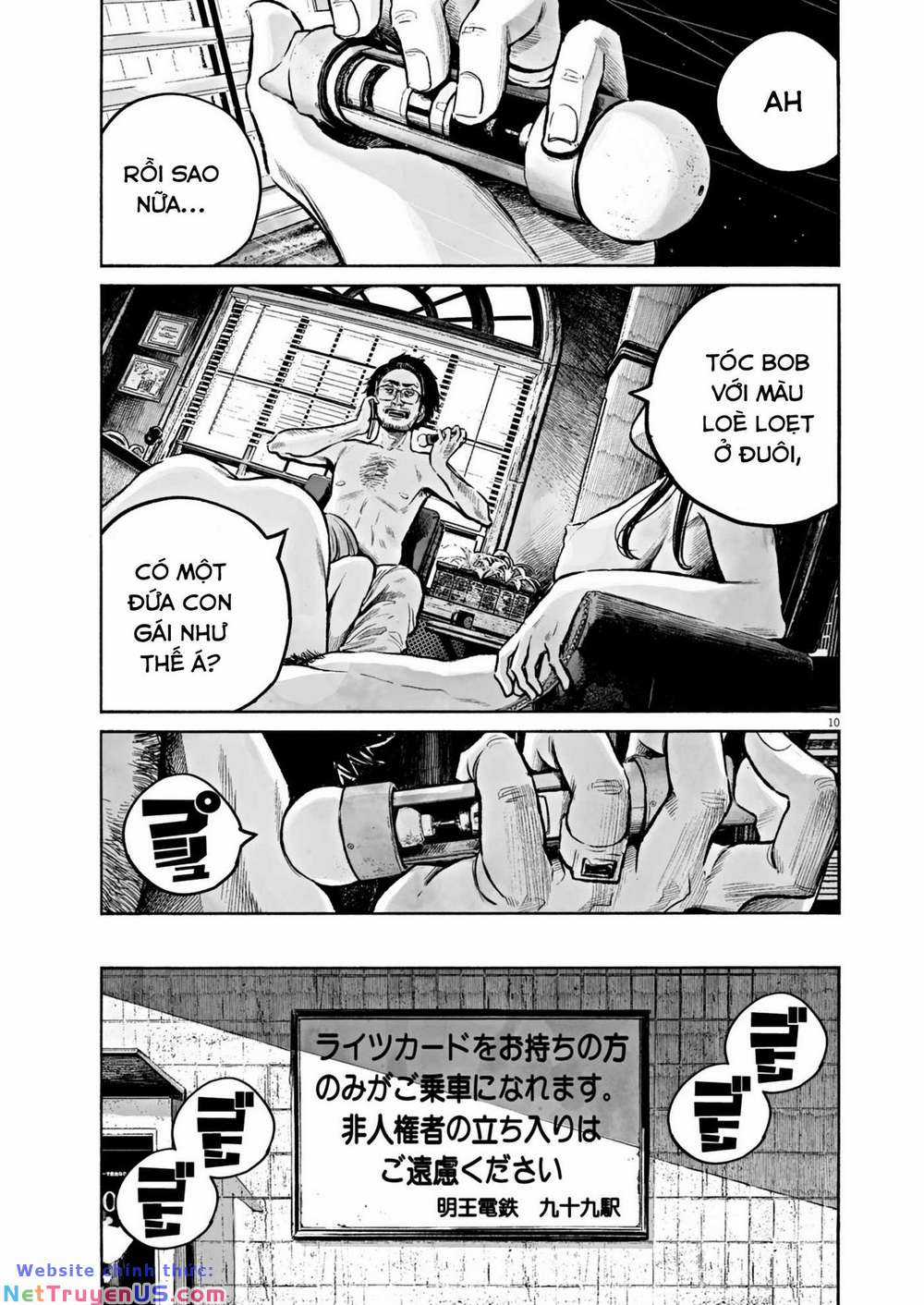 cậu trai nhà bên - Chapter 0 - Trang 9