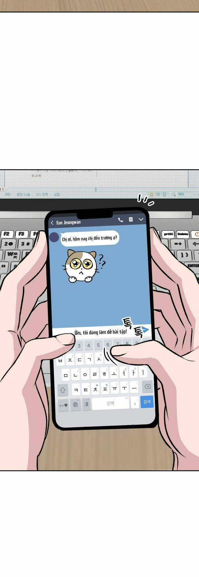 cậu trai nhà bên - Chapter 4 - Trang 4