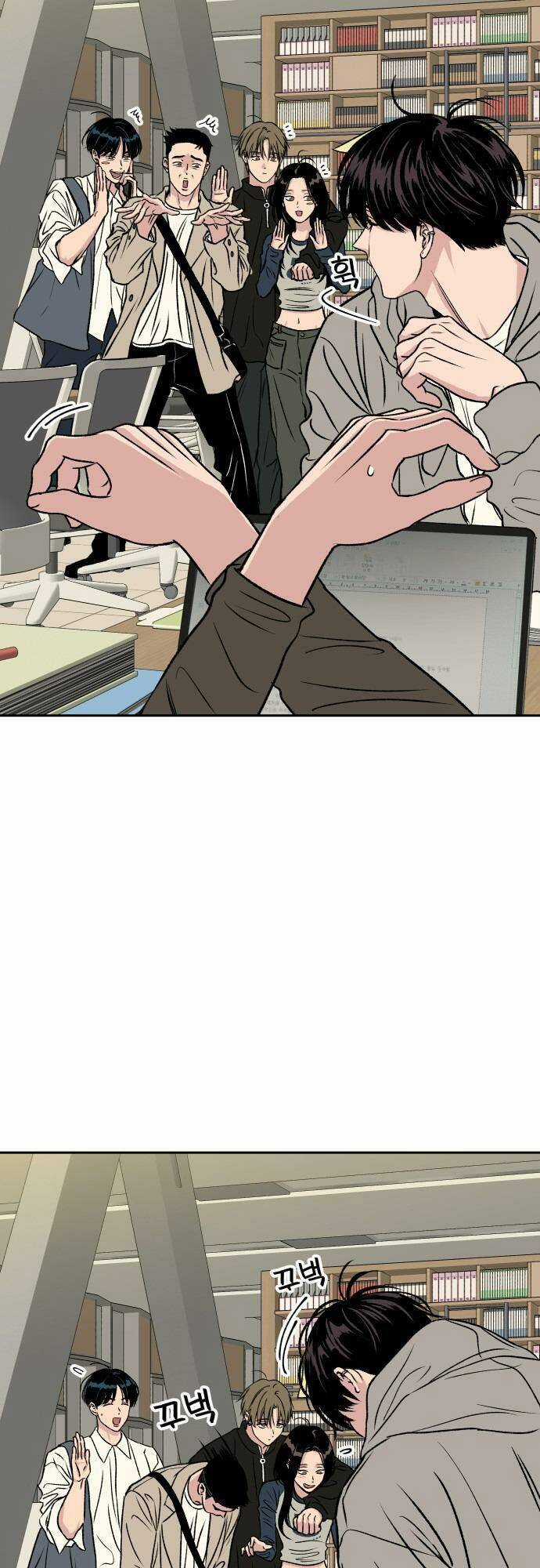 cậu trai nhà bên - Chapter 4 - Trang 10