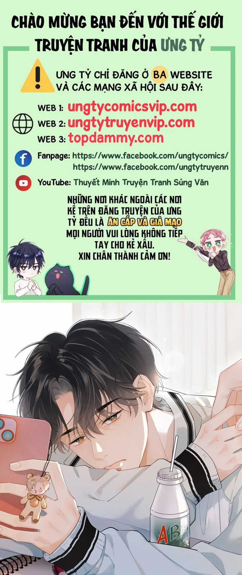 Cậu Vượt Giới Rồi - Chapter 1 - Trang 1