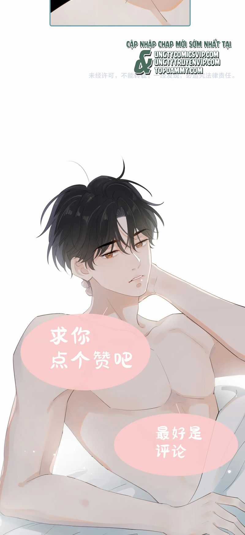 Cậu Vượt Giới Rồi - Chapter 10 - Trang 27