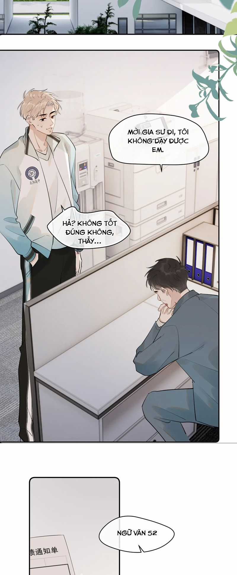 Cậu Vượt Giới Rồi - Chapter 12 - Trang 14