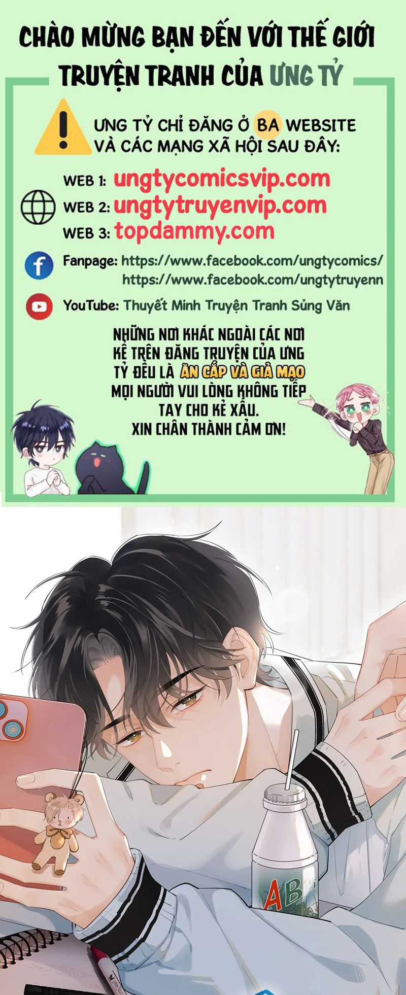 Cậu Vượt Giới Rồi - Chapter 13 - Trang 1