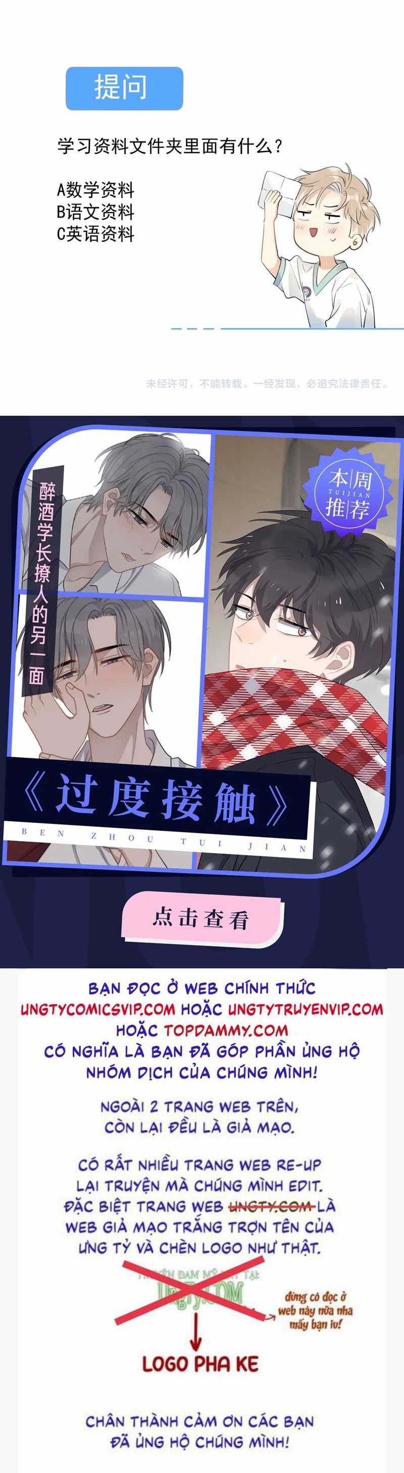 Cậu Vượt Giới Rồi - Chapter 13 - Trang 23