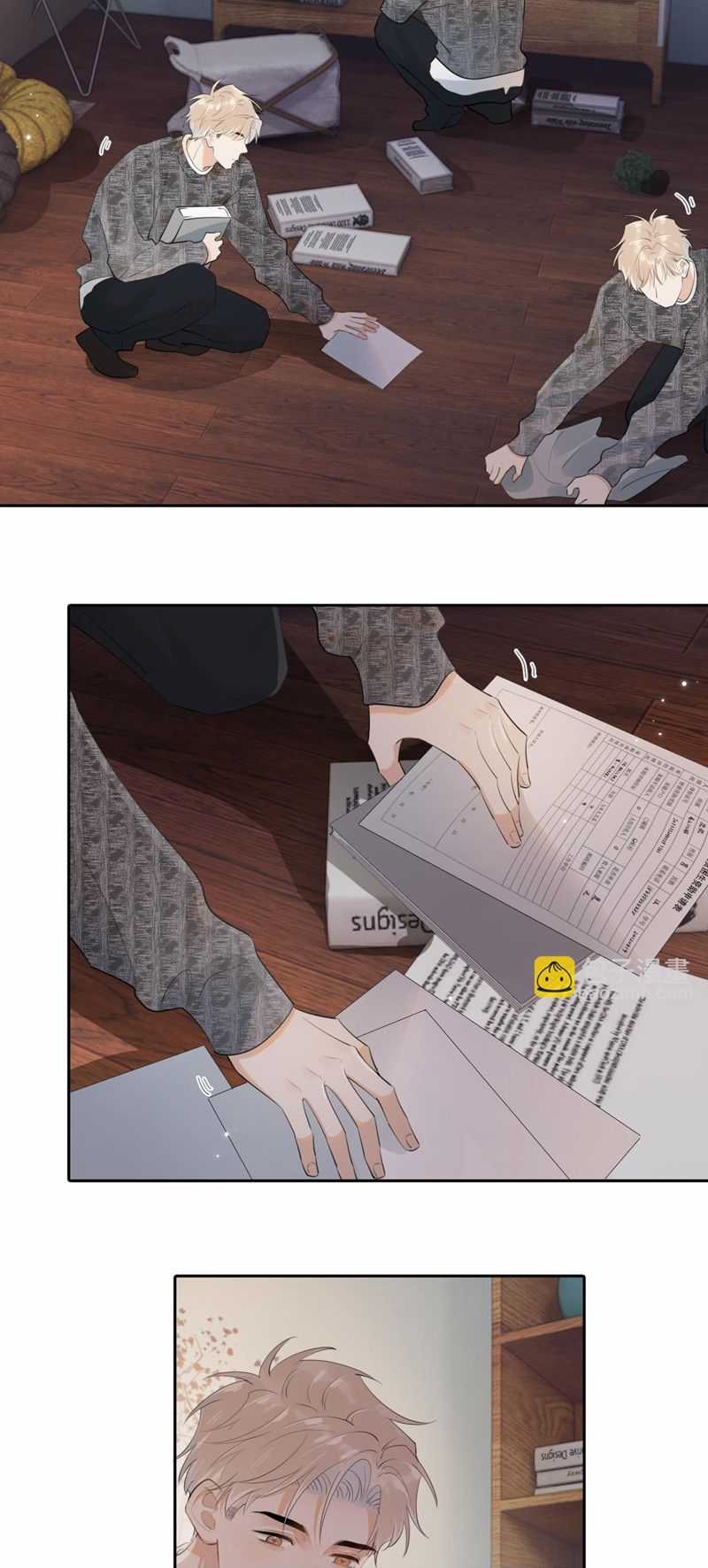 Cậu Vượt Giới Rồi - Chapter 15 - Trang 18