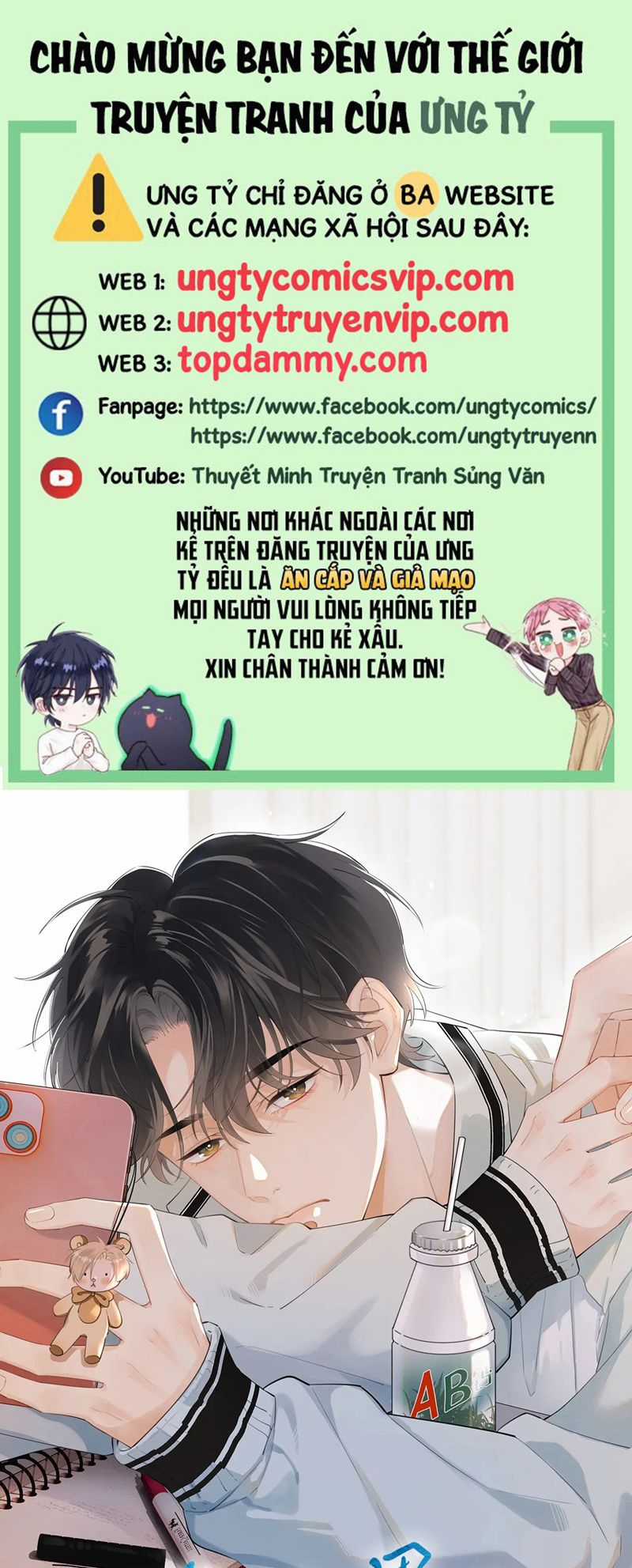 Cậu Vượt Giới Rồi - Chapter 17 - Trang 1