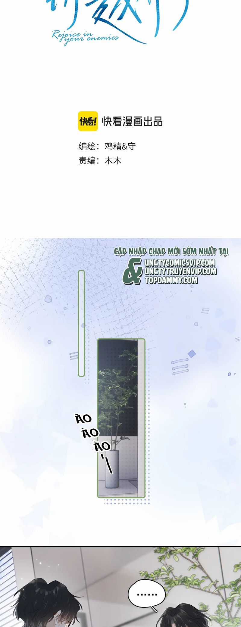 Cậu Vượt Giới Rồi - Chapter 19 - Trang 2