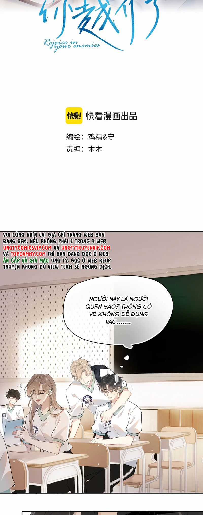 Cậu Vượt Giới Rồi - Chapter 2 - Trang 2