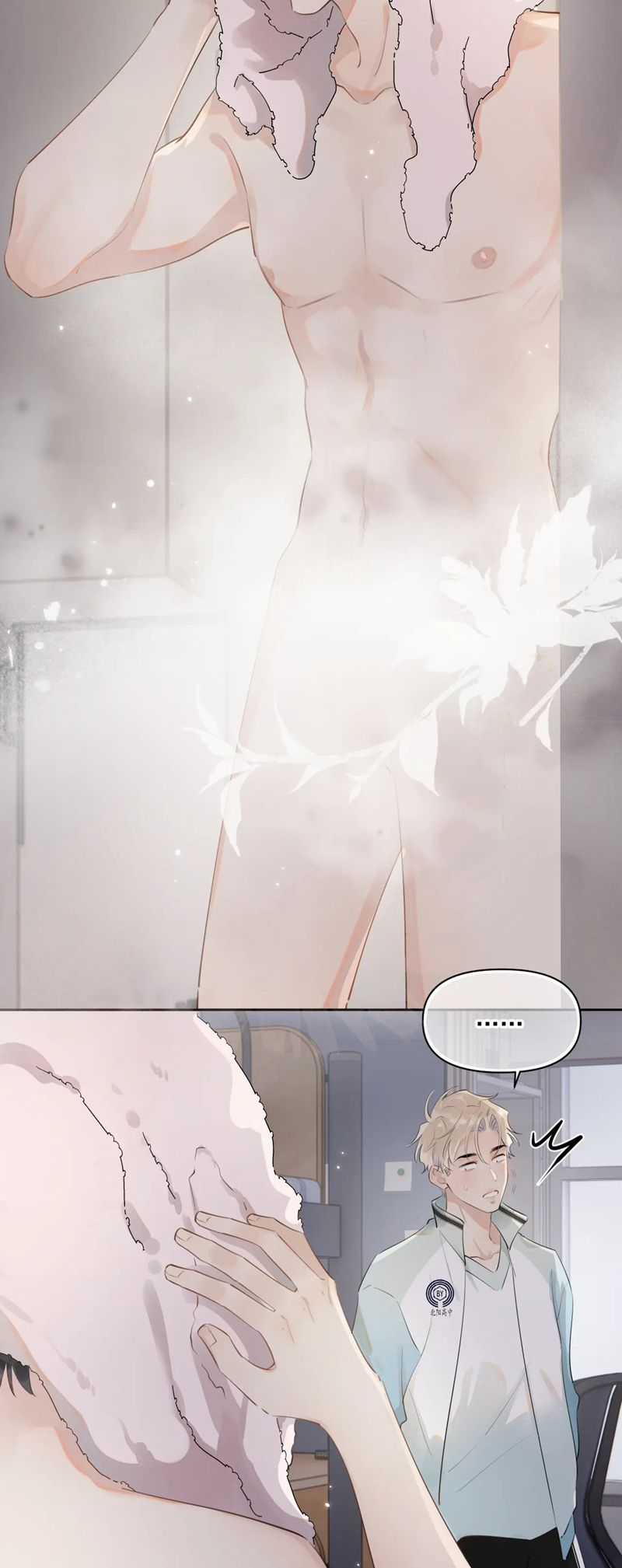 Cậu Vượt Giới Rồi - Chapter 20 - Trang 22