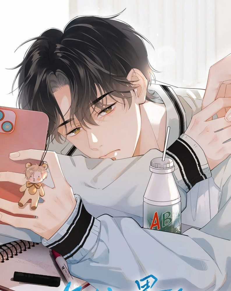 Cậu Vượt Giới Rồi - Chapter 21 - Trang 2