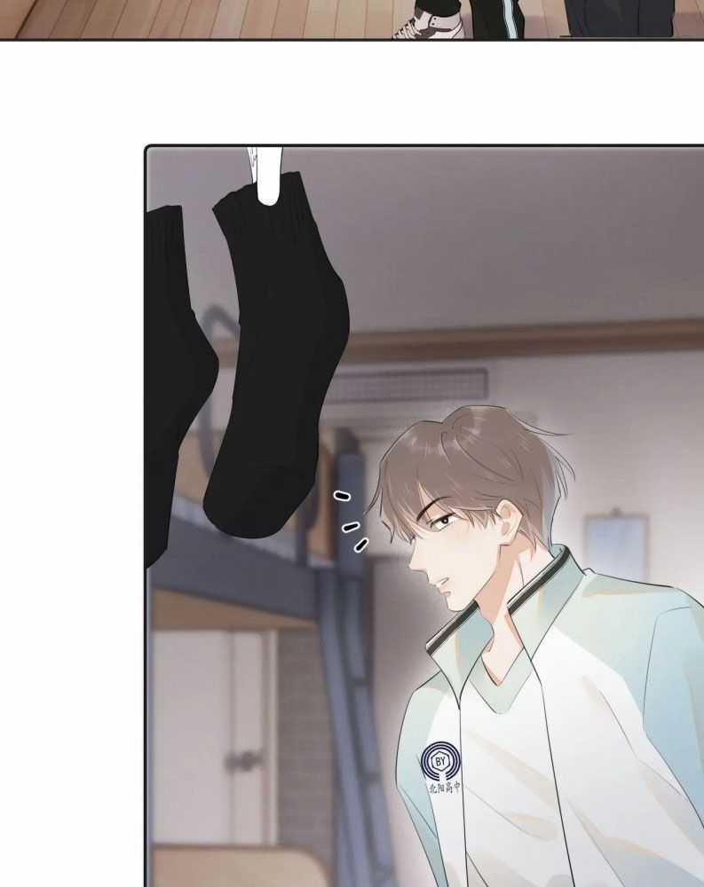 Cậu Vượt Giới Rồi - Chapter 21 - Trang 15