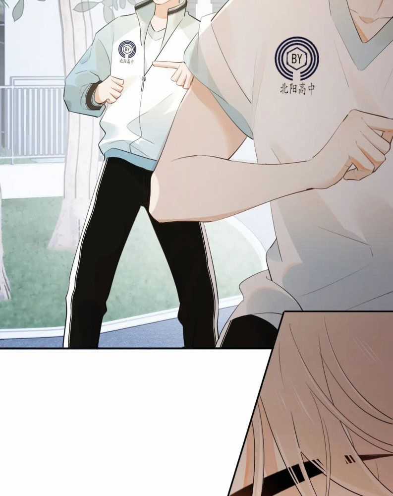 Cậu Vượt Giới Rồi - Chapter 21 - Trang 46