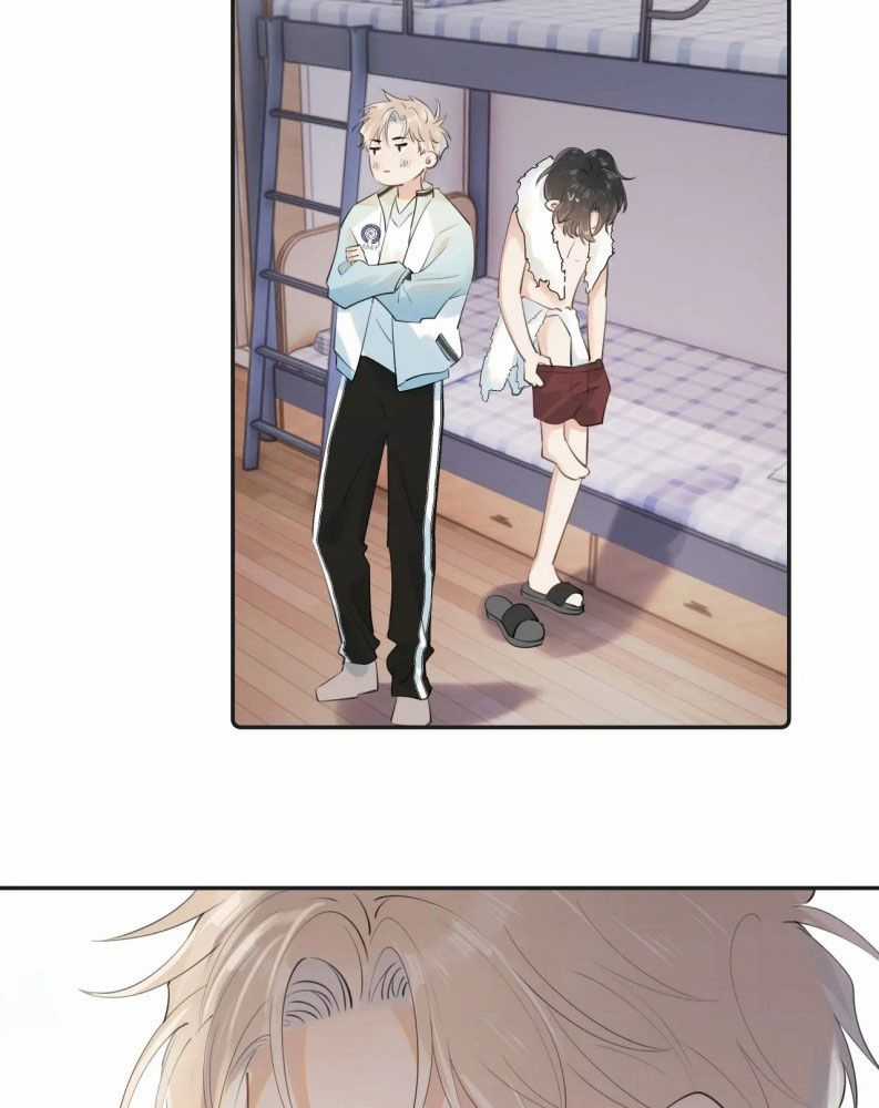 Cậu Vượt Giới Rồi - Chapter 21 - Trang 6