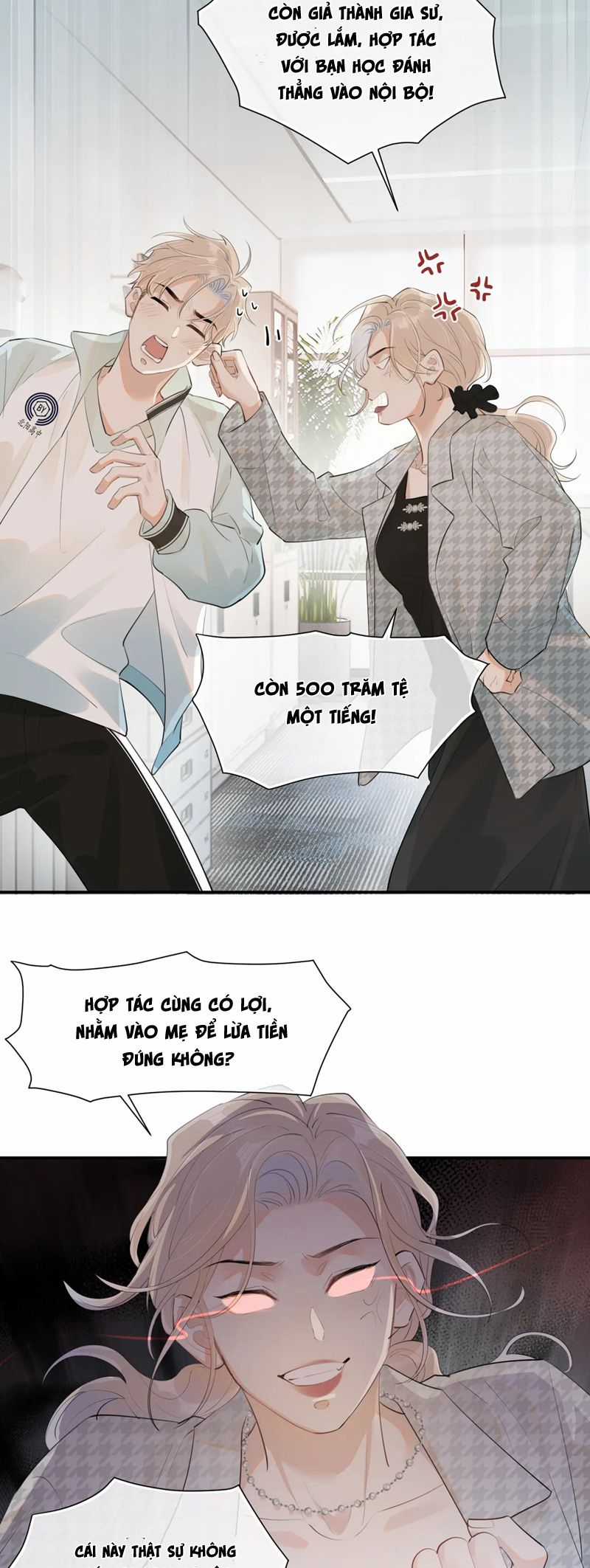 Cậu Vượt Giới Rồi - Chapter 23 - Trang 5