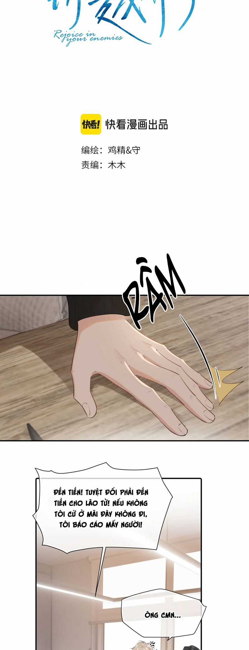 Cậu Vượt Giới Rồi - Chapter 28 - Trang 2