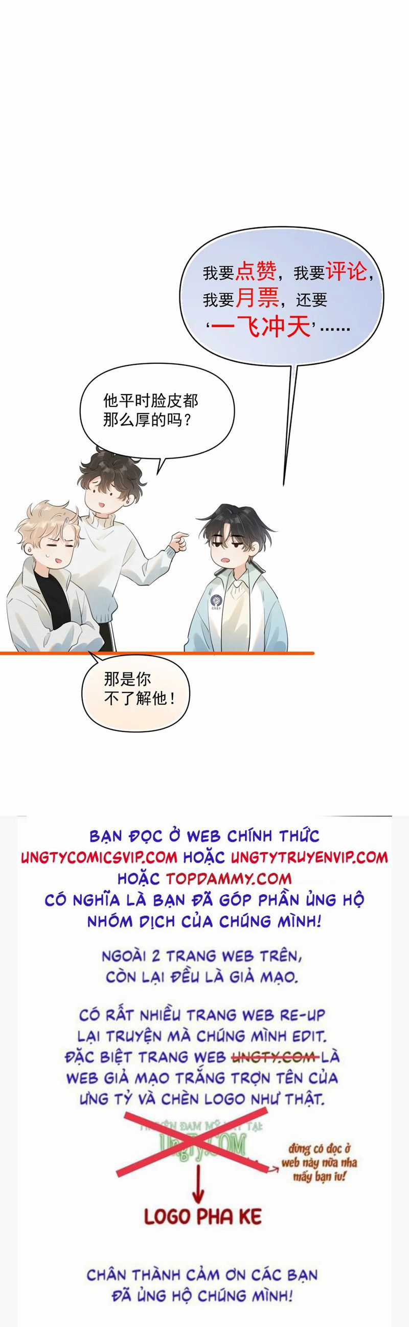 Cậu Vượt Giới Rồi - Chapter 30 - Trang 27