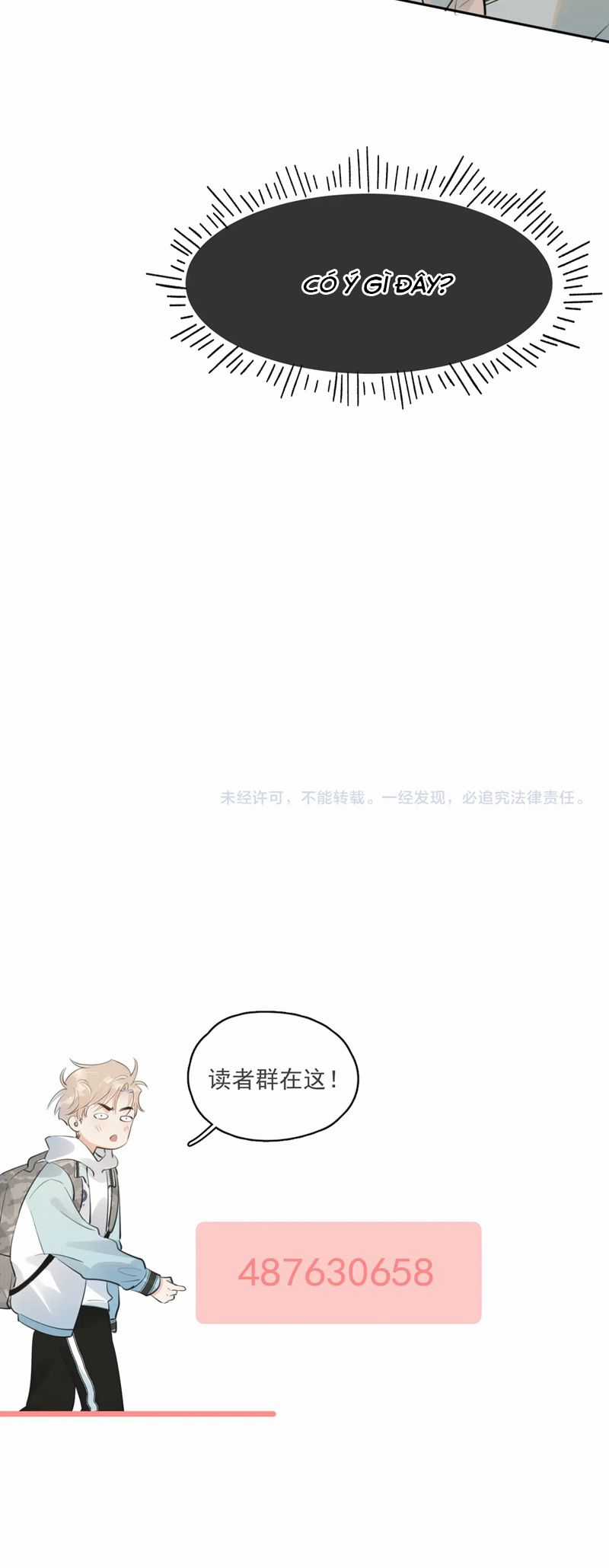 Cậu Vượt Giới Rồi - Chapter 34 - Trang 25