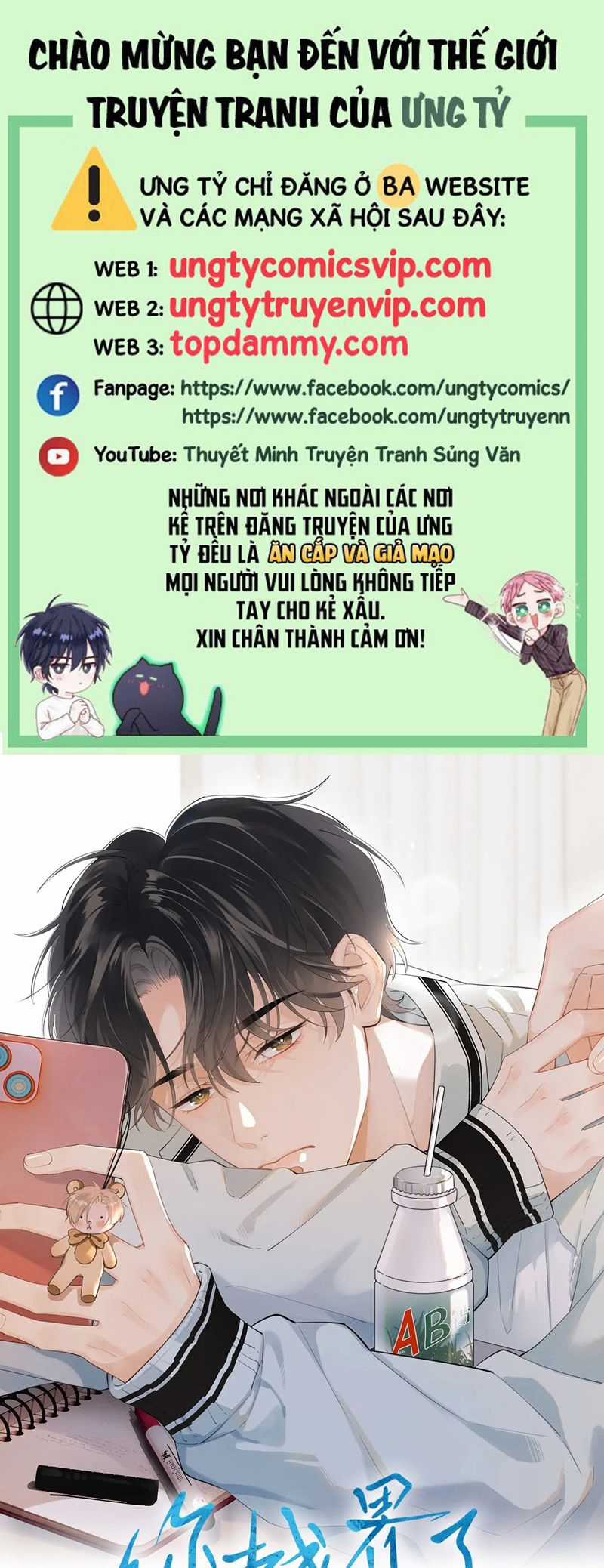 Cậu Vượt Giới Rồi - Chapter 36 - Trang 1