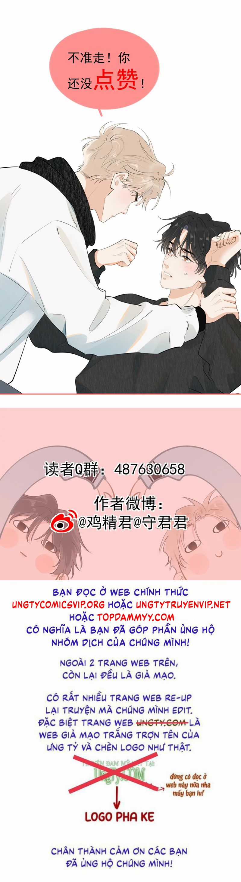 Cậu Vượt Giới Rồi - Chapter 38 - Trang 33