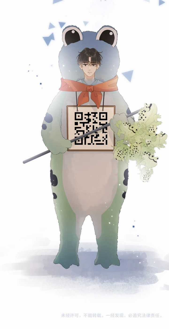 Cậu Vượt Giới Rồi - Chapter 4 - Trang 19