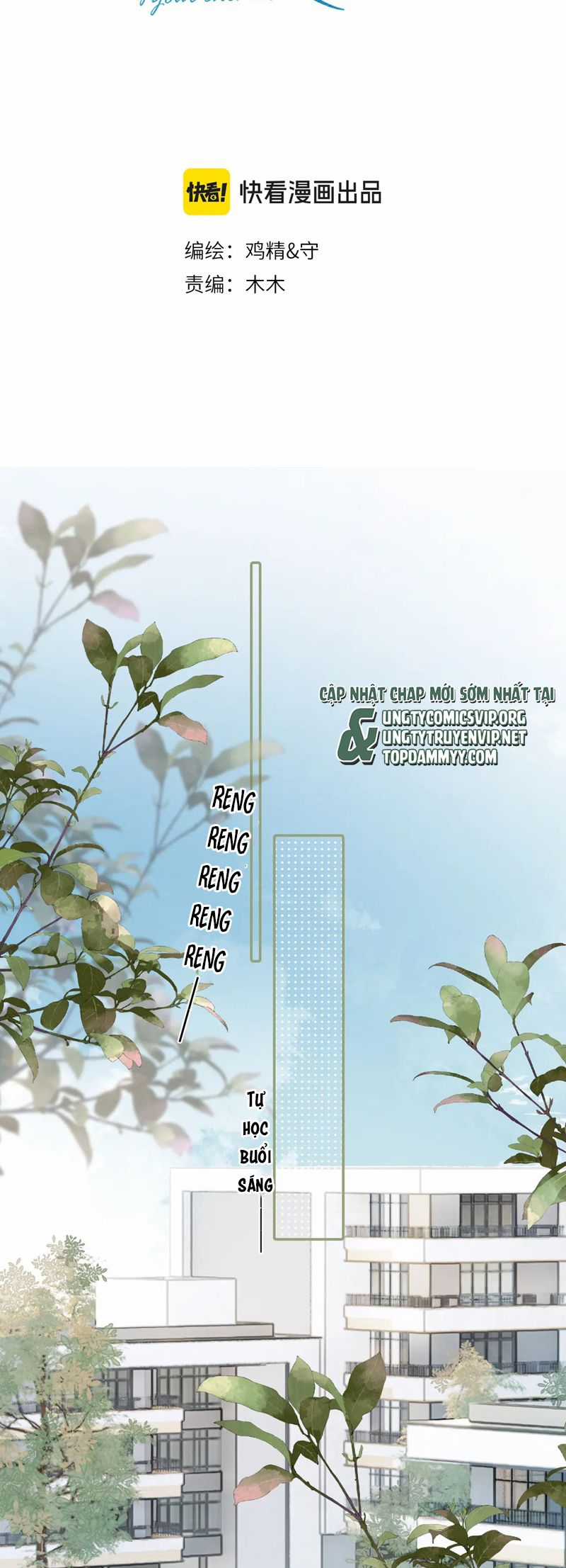 Cậu Vượt Giới Rồi - Chapter 40 - Trang 2