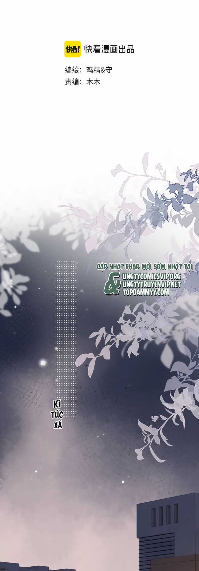 Cậu Vượt Giới Rồi - Chapter 41 - Trang 2