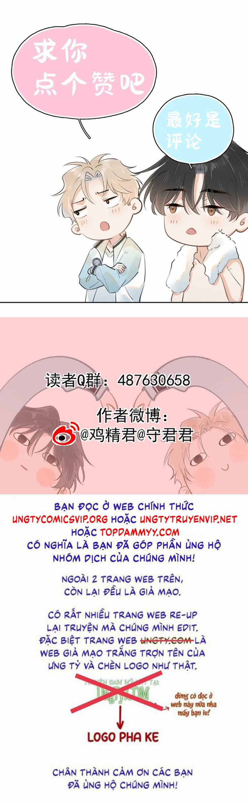 Cậu Vượt Giới Rồi - Chapter 41 - Trang 29