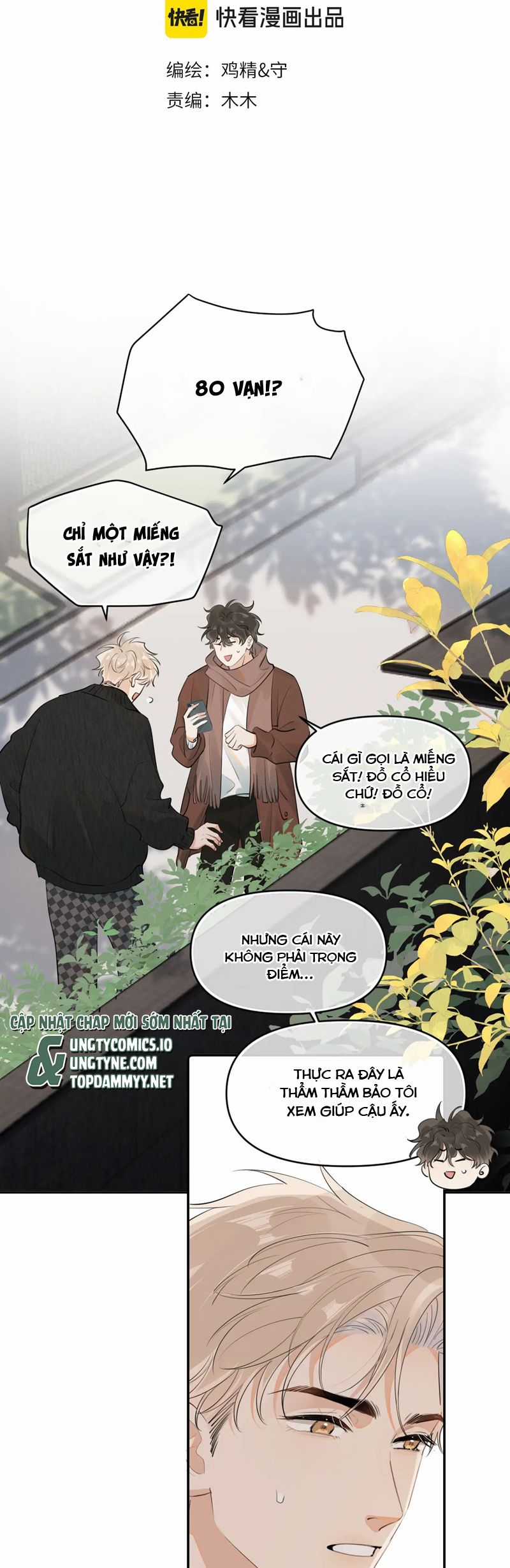 Cậu Vượt Giới Rồi - Chapter 44 - Trang 2