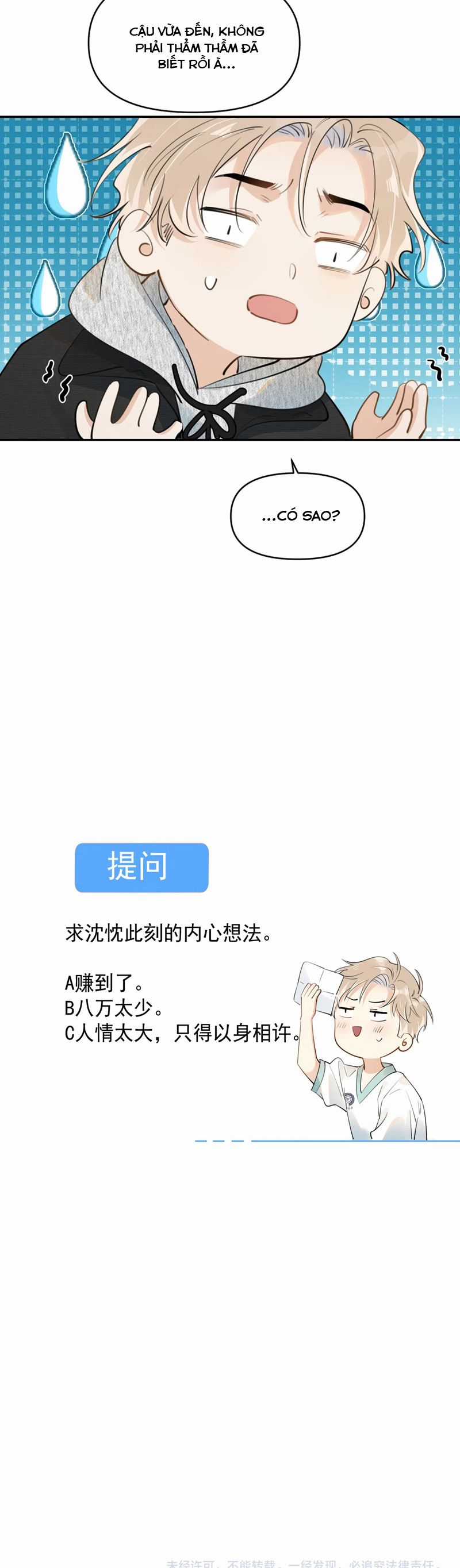 Cậu Vượt Giới Rồi - Chapter 44 - Trang 22