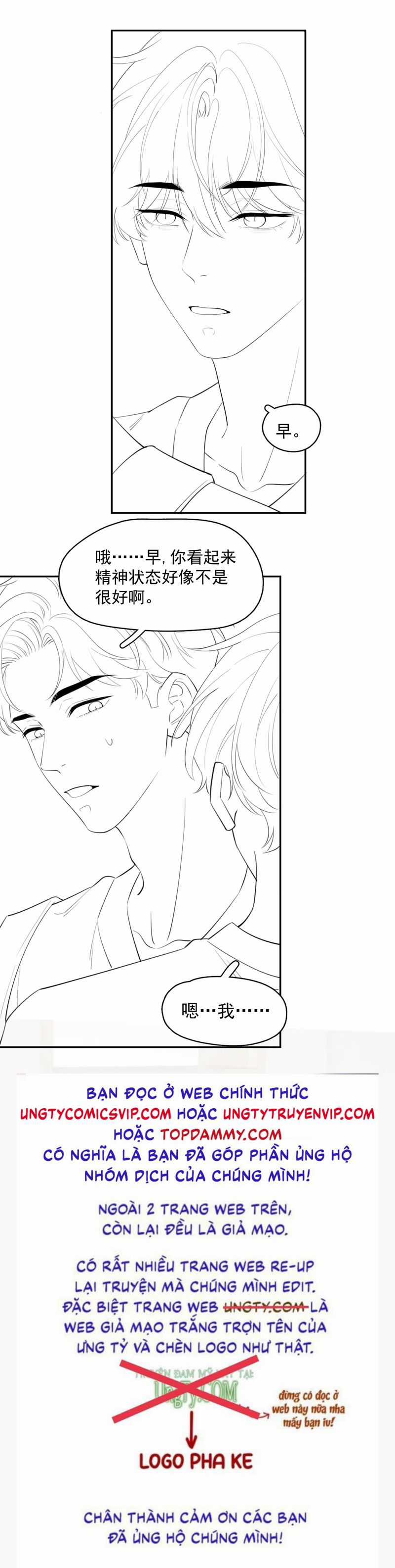 Cậu Vượt Giới Rồi - Chapter 5 - Trang 21