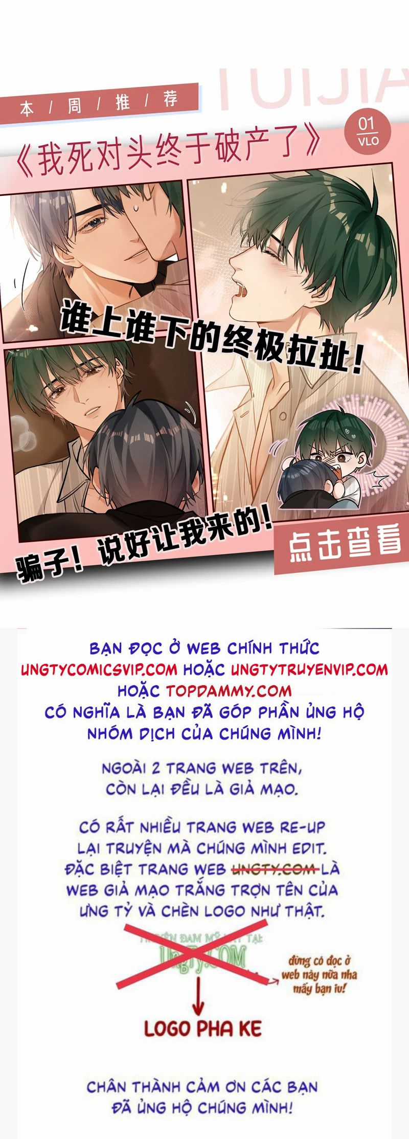 Cậu Vượt Giới Rồi - Chapter 6 - Trang 28