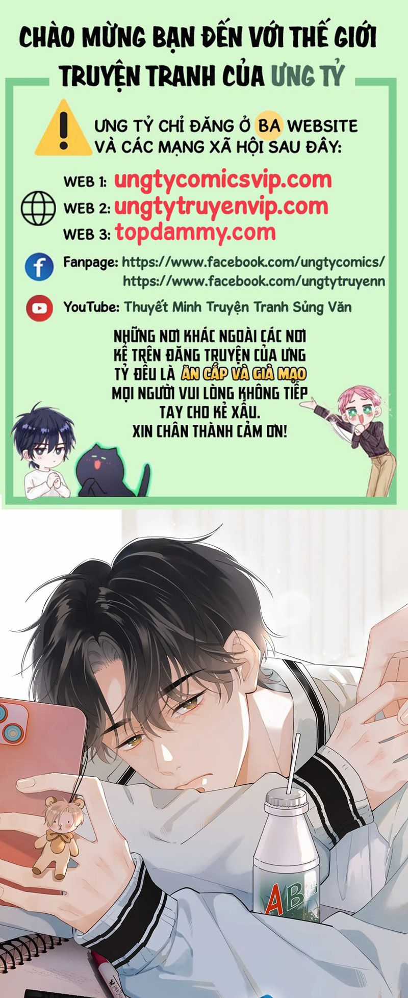 Cậu Vượt Giới Rồi - Chapter 7 - Trang 1