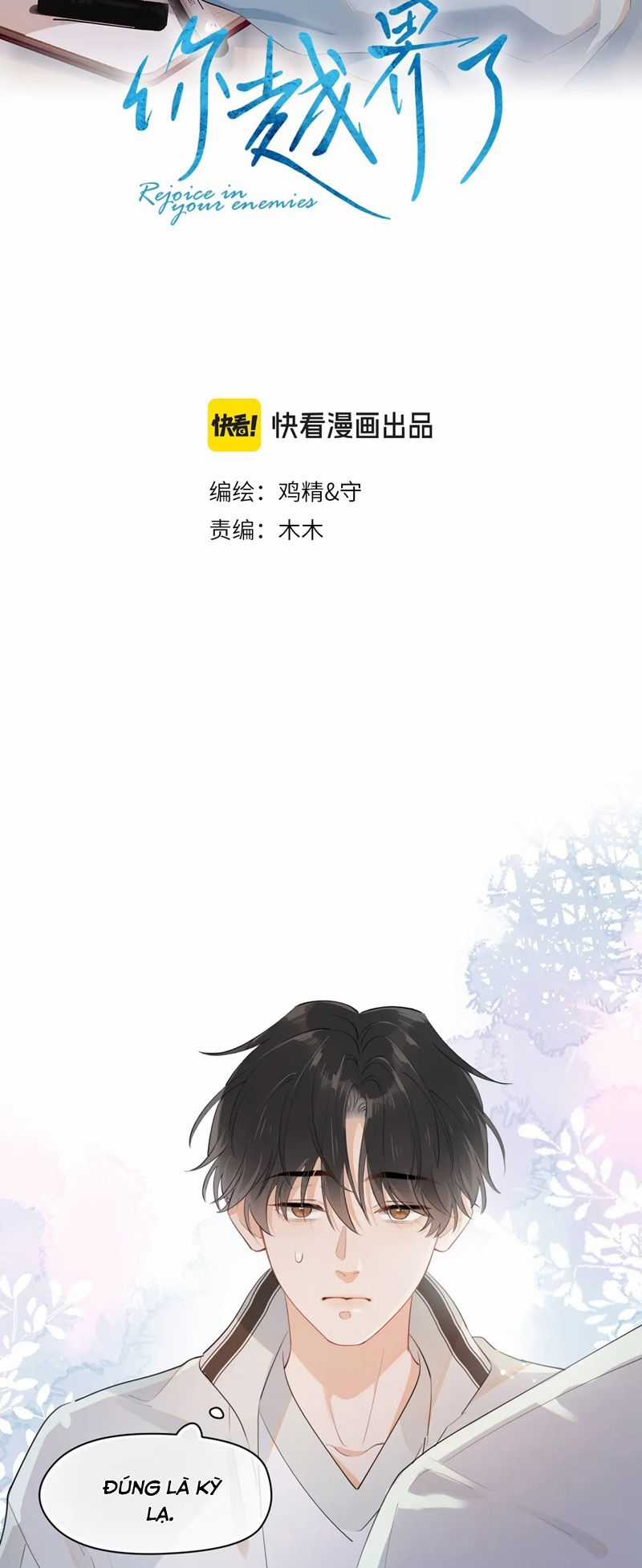 Cậu Vượt Giới Rồi - Chapter 8 - Trang 2