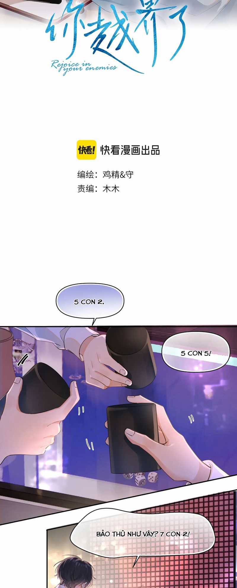 Cậu Vượt Giới Rồi - Chapter 9 - Trang 2