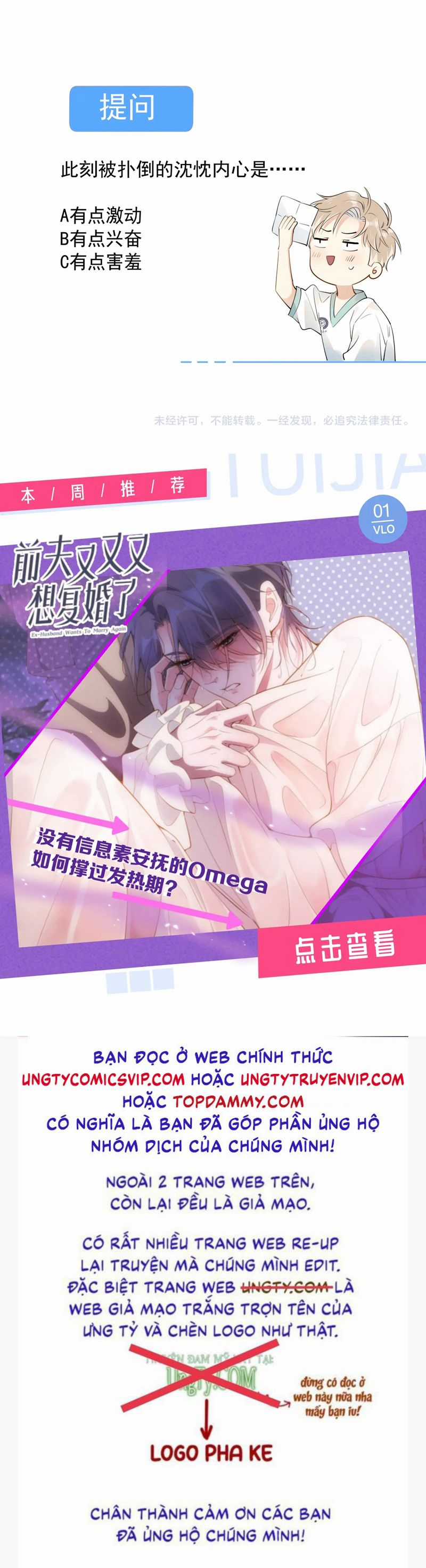Cậu Vượt Giới Rồi - Chapter 9 - Trang 25