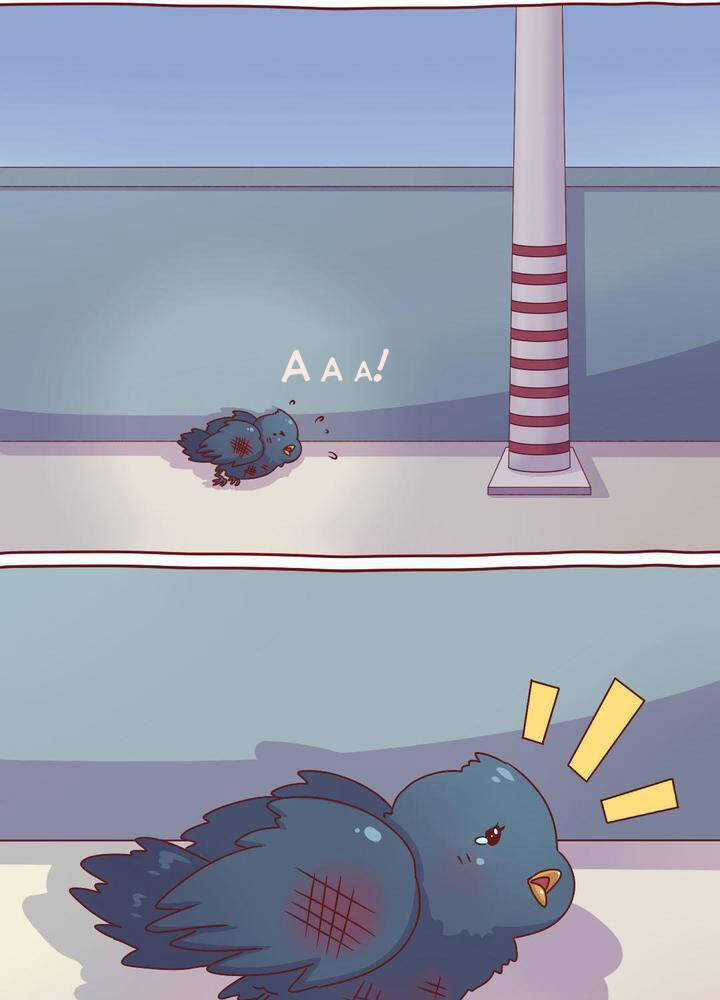 Cây Nấm Kì Khả - Chapter 17 - Trang 2